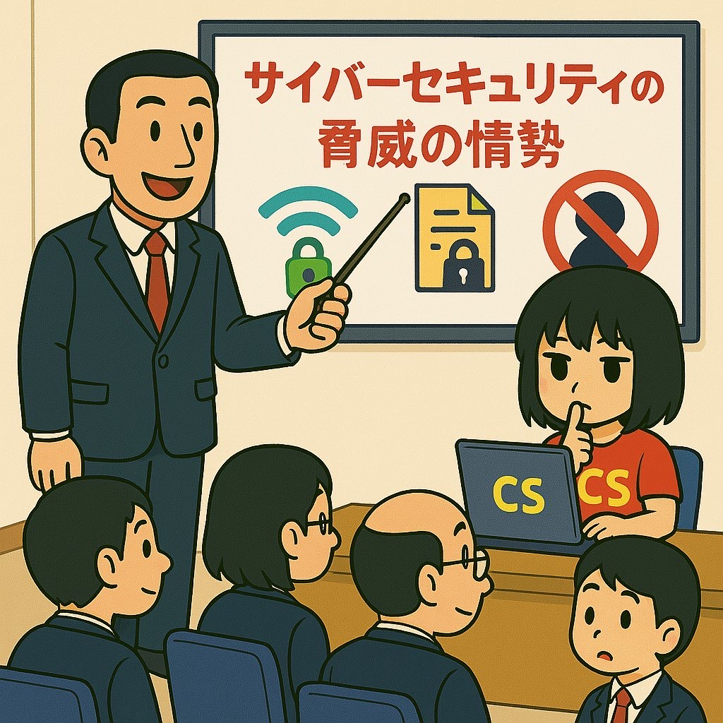 ヒッキー君プロフィール